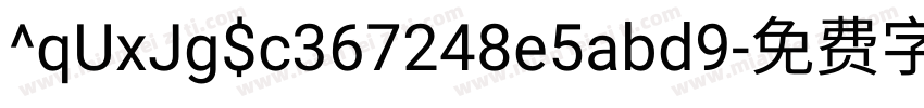 ^qUxJg$c367248e5abd9字体转换